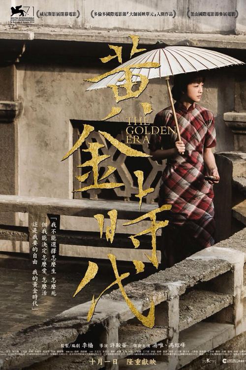 买张迪保尔大学文凭毕业证